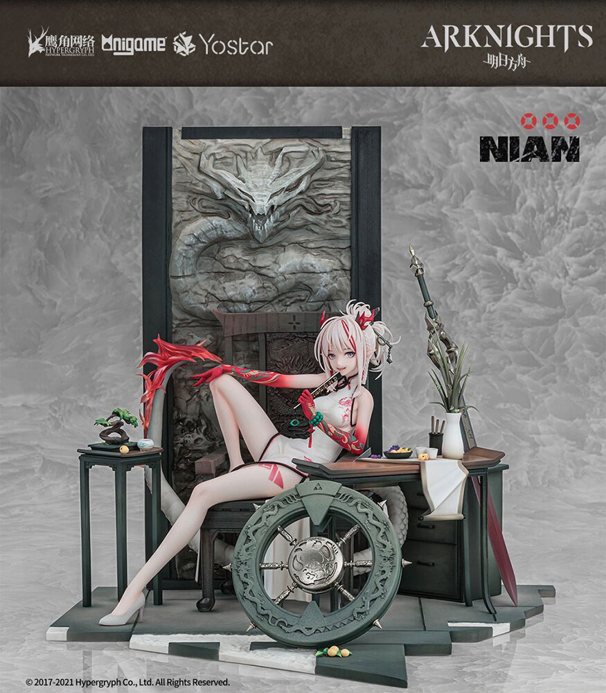 Arknights Nian: Unfettered Freedom Ver. 1/7 Scale Figure - Tokyo Otaku Mode  (TOM)