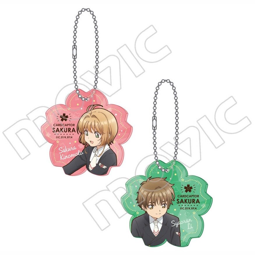 Cardcaptor Sakura Acrylic Keychain Charm Collection - Tokyo Otaku Mode ...