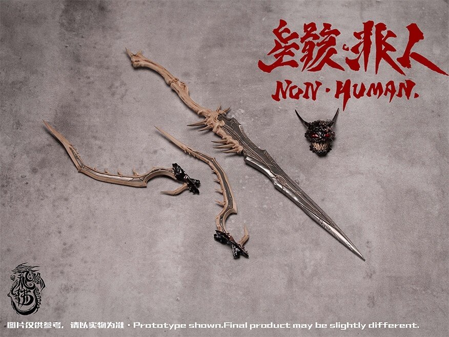 Desolation Non-Human the Bug 1/12 Scale Action Figure: Feifo Toy