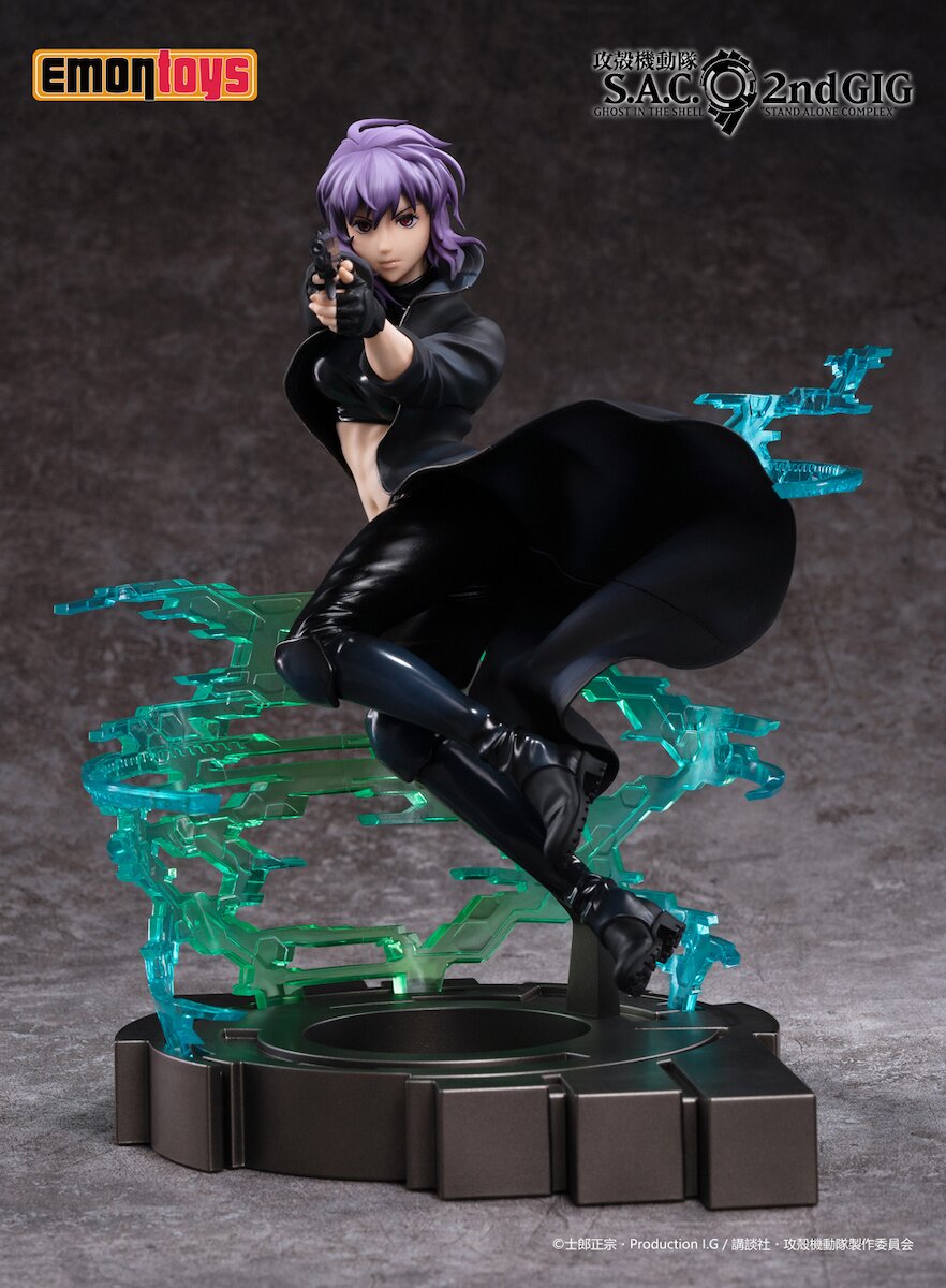 Ghost in the Shell: S.A.C. 2nd Gig Motoko Kusanagi 1/7 Scale Figure