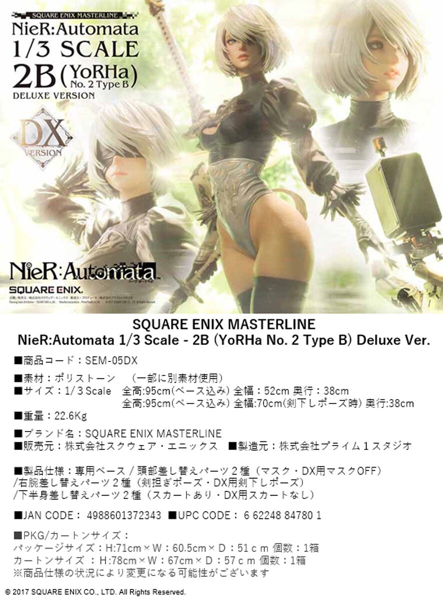 Square Enix Masterline NieR: Automata 2B (YoRHa No. 2 Type B