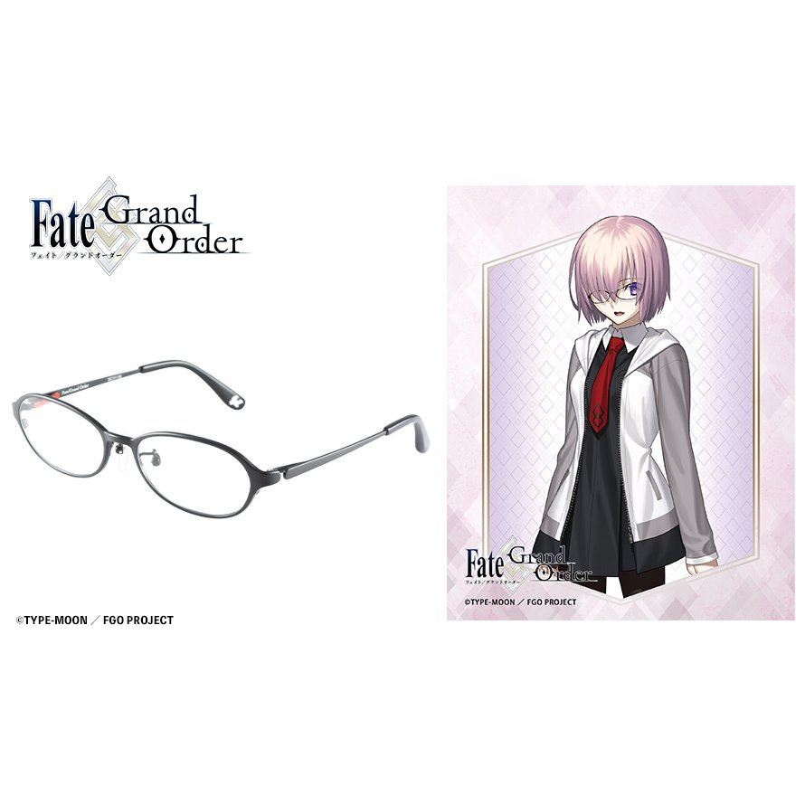 Fate/Grand Order Collaboration Glasses Mash Kyrielight (shielder