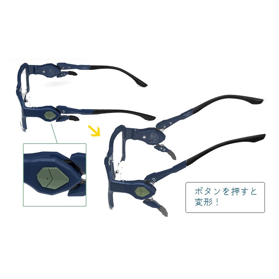 Toho Megane Gaming - Nitori Model Clear Lenses - Tokyo Otaku Mode