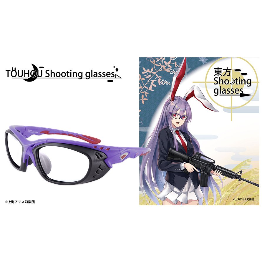 Touhou Megane Reisen Udongein Inaba Model Clear Lenses (Impact