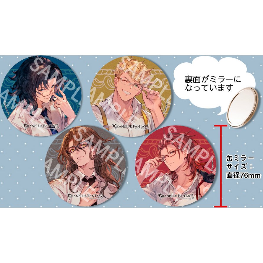 Granblue Fantasy The Animation - Set Completo Volumi Con Gold Brick - Nuovo