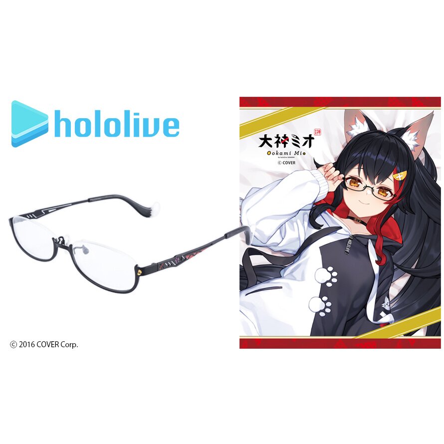 Evangelions Gendo Tiger  Bunny Inspire Prescription Eyeglasses   Interest  Anime News Network