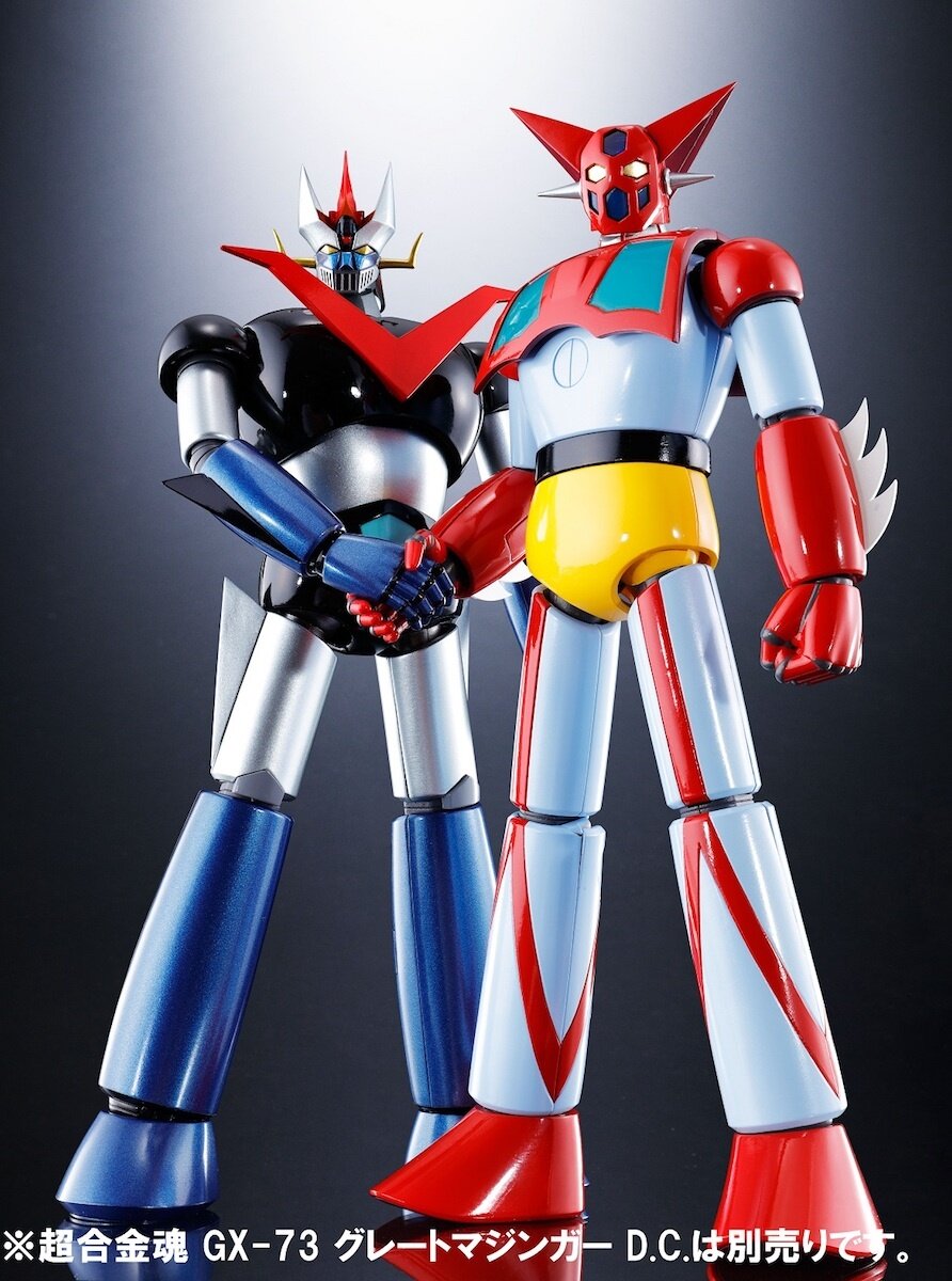 Soul Of Chogokin Getter Robo Gx 74 Getter 1 Dc Tv Anime Ver Bandai