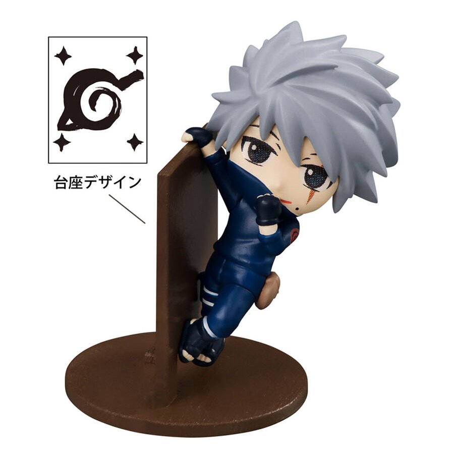 OCHATOMO SERIES NARUTO フィギュアセット Ochatomo Naruto Let's Enjoy Tea Together Figures: Megahouse