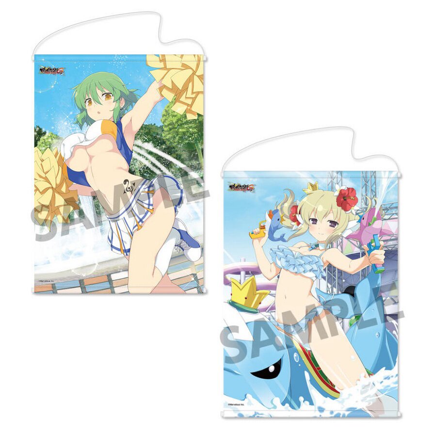 Senran newest Kagura Long Tapestry