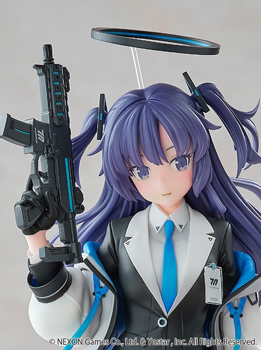 Blue Archive Yuuka 1/7 Scale Figure: Wanderer 25% OFF
