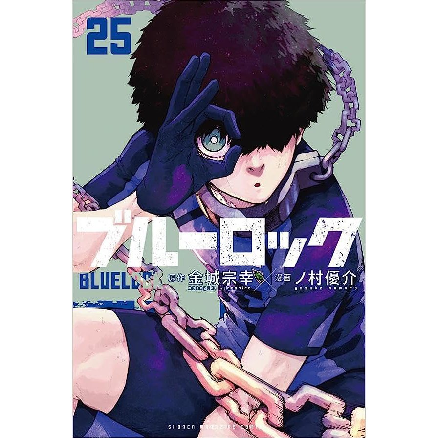 blue lock whats the chapter for the 25 ep in manga｜TikTok Search