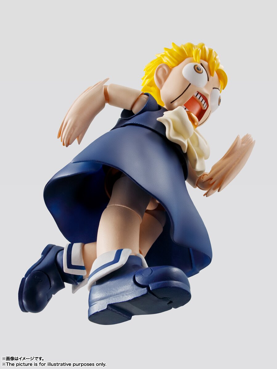 Zatch Bell! S.H.Figuarts Kiyo Takamine