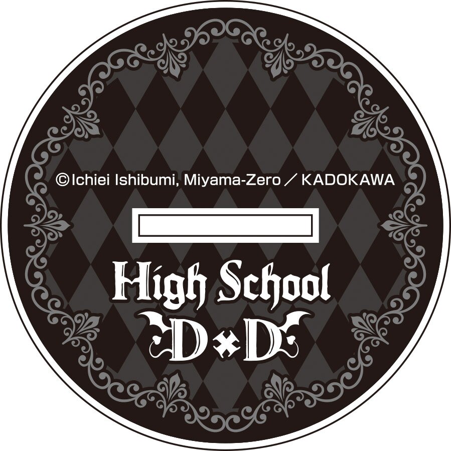 High School DxD Big Acrylic Stand Rias Gremory (Re-run) - Tokyo