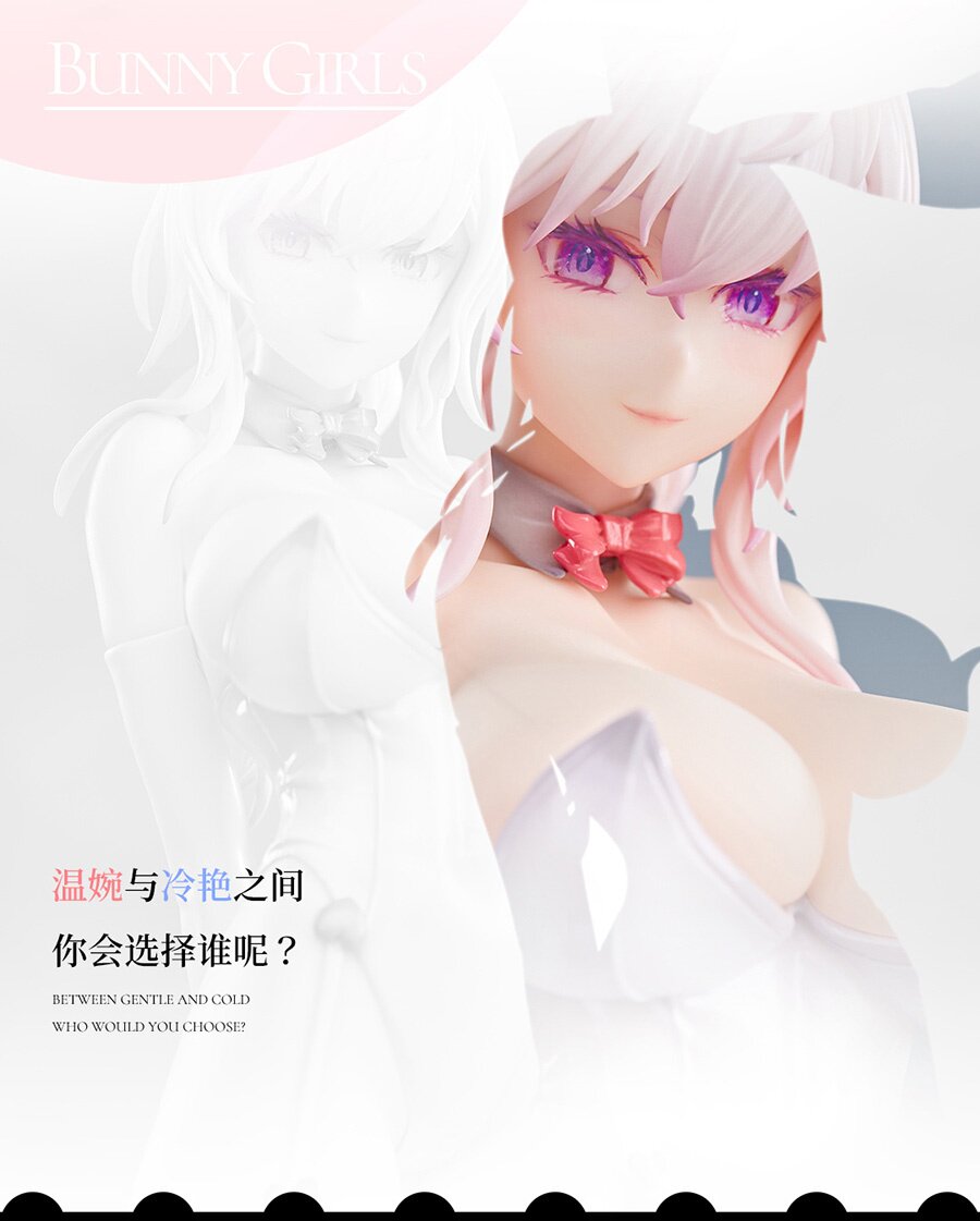 【新品・未開封】Bunny Girls 白 1/6フィギュア Bunny Girls White Rabbit 1/6 Scale Figure: Fancam - Tokyo