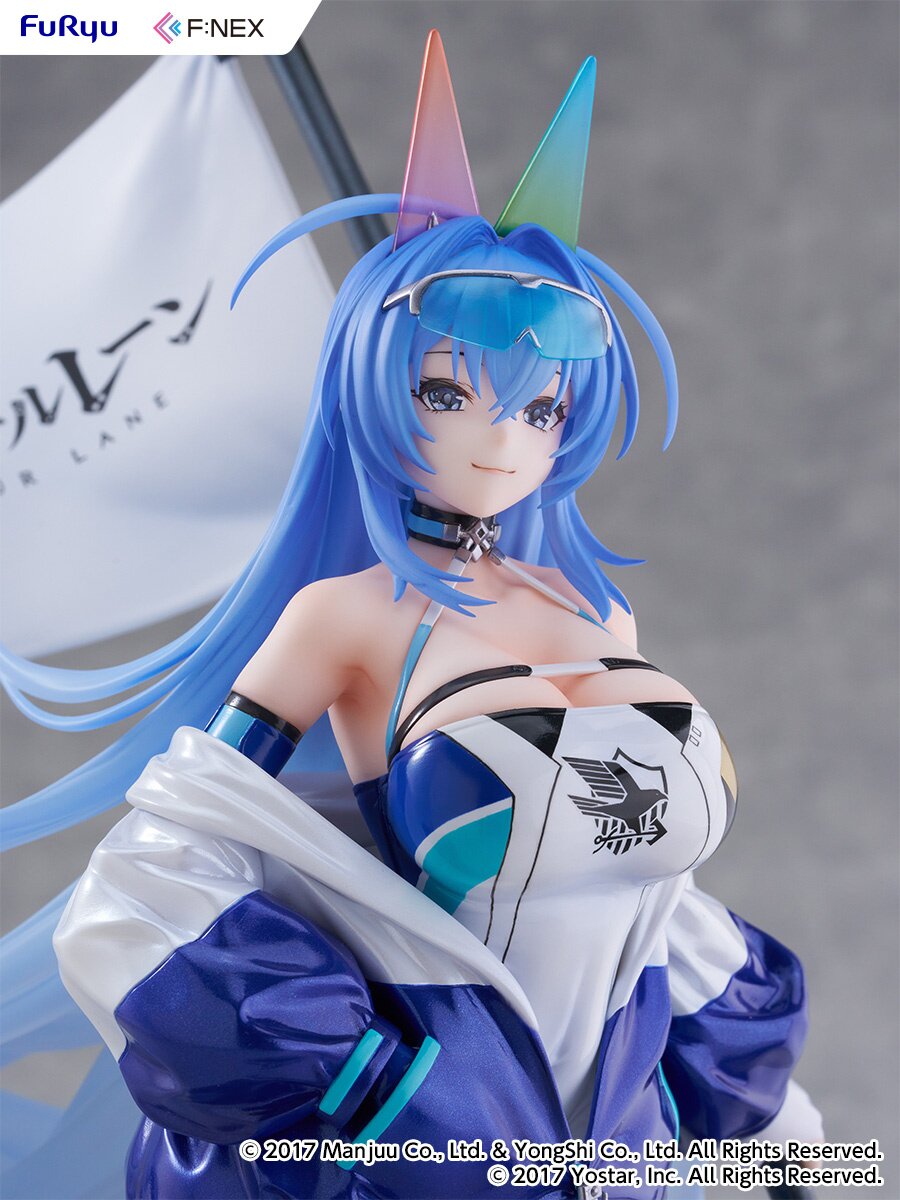 Azur Lane New Jersey: IRF2024 Ver. 1/7 Scale Figure: F:NEX 14% OFF