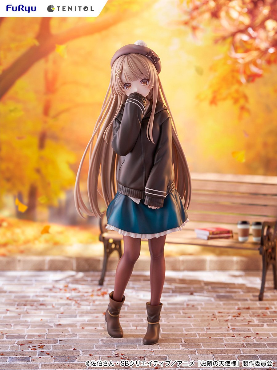 TENITOL TALL The Angel Next Door Spoils Me Rotten Mahiru Shiina