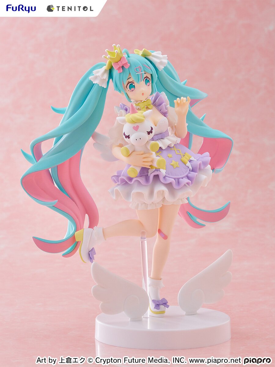 TENITOL Hatsune Miku: Yumekawa Princess Lavender ver. Non-Scale