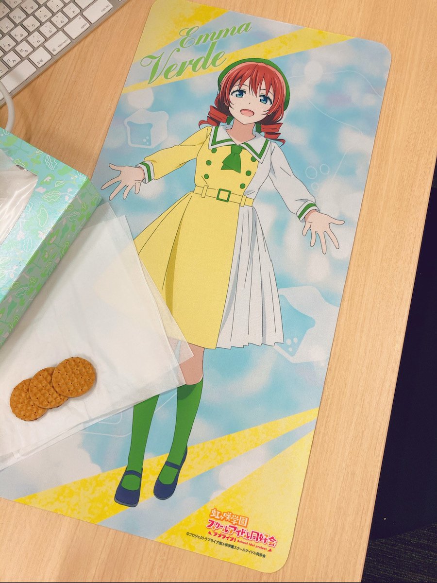Love Live! Nijigasaki High School Idol Club Future Harmony Desk