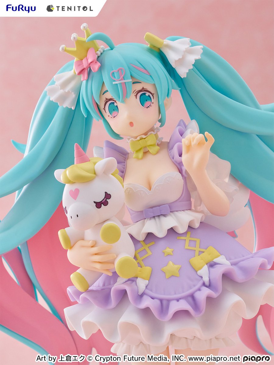TENITOL Hatsune Miku: Yumekawa Princess Lavender ver. Non-Scale