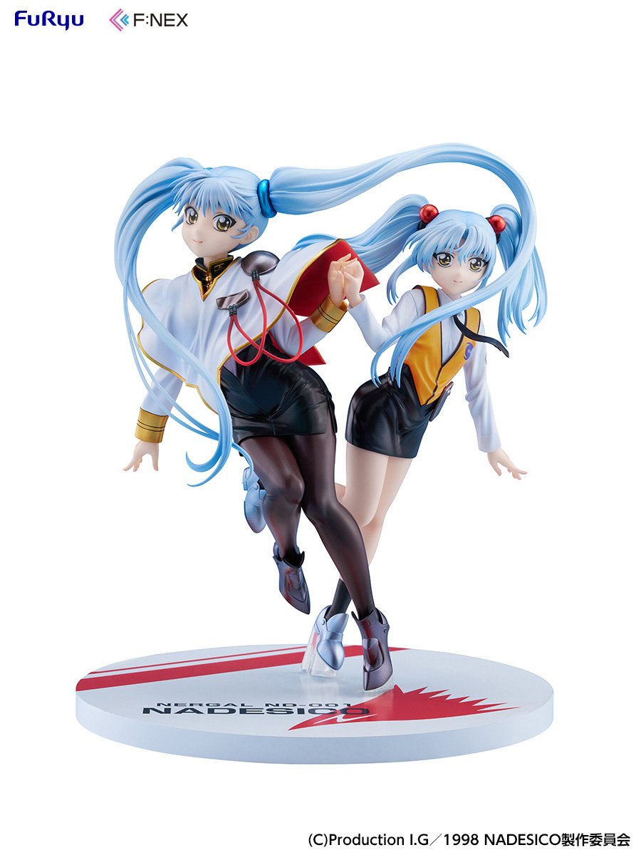 Martian Successor Nadesico: The Motion Picture – Prince of