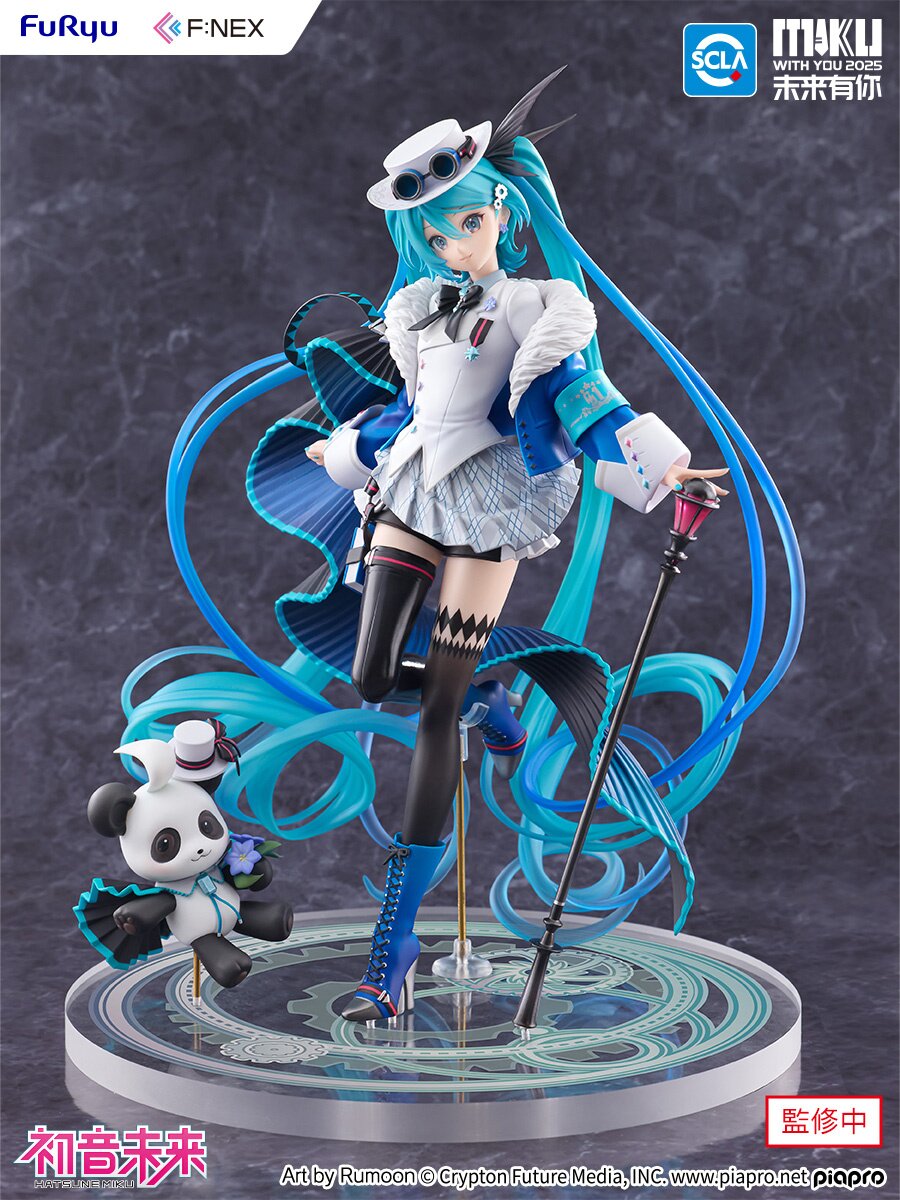 Hatsune Miku: Miku With You 2025 1/7 Scale Figure: F:NEX - Tokyo