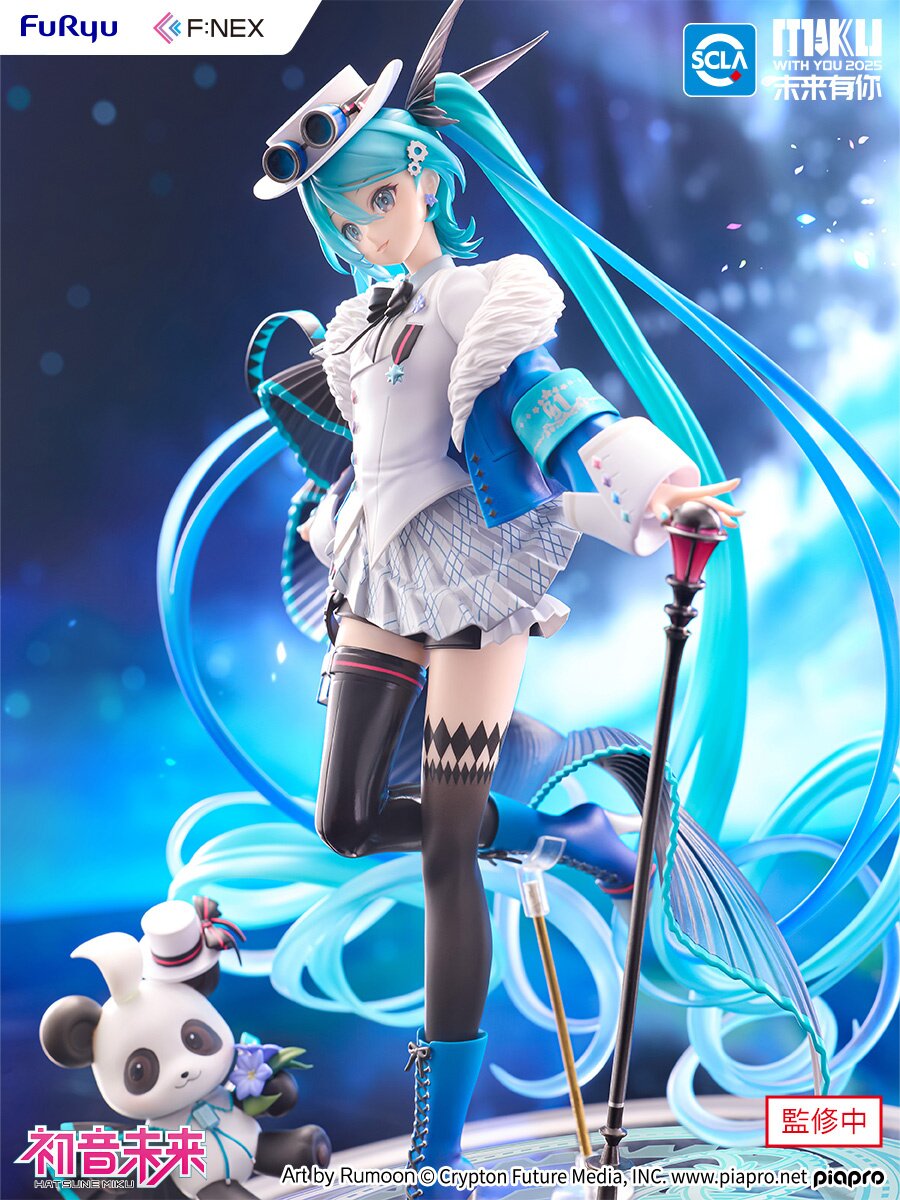 Hatsune Miku: Miku With You 2025 1/7 Scale Figure: F:NEX - Tokyo