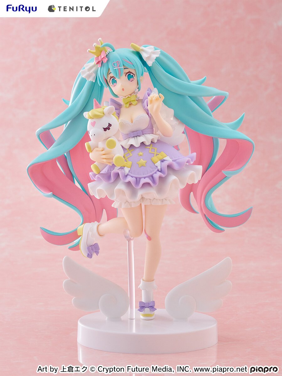 TENITOL Hatsune Miku: Yumekawa Princess Lavender ver. Non-Scale