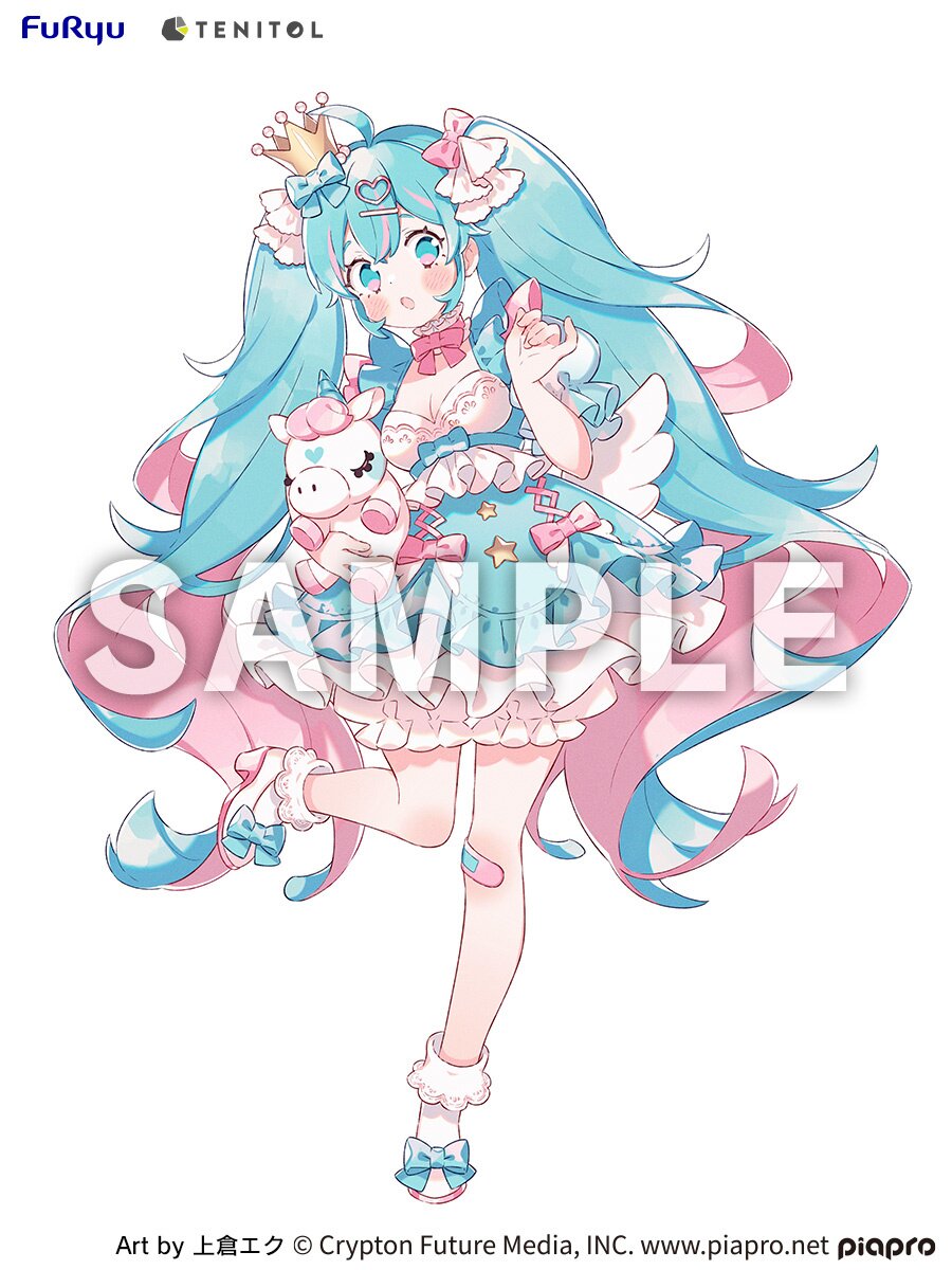 TENITOL Hatsune Miku: Yumekawa Princess Lavender ver. Non-Scale