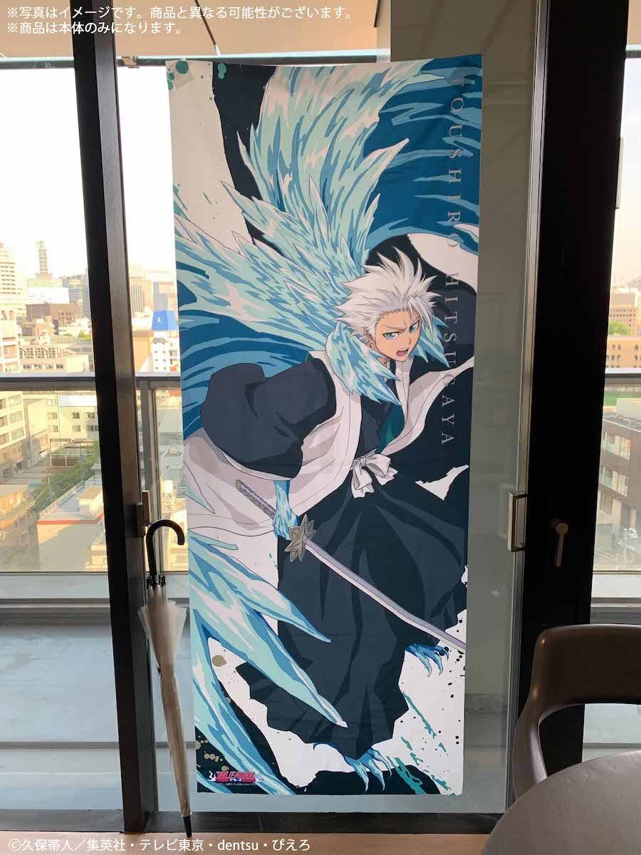 Bleach Anime Wall Art for Sale