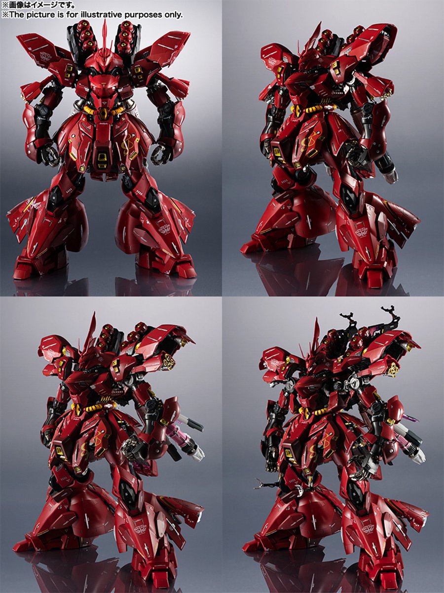 Metal Structure Mobile Suit Gundam Char's Counterattack MSN-04