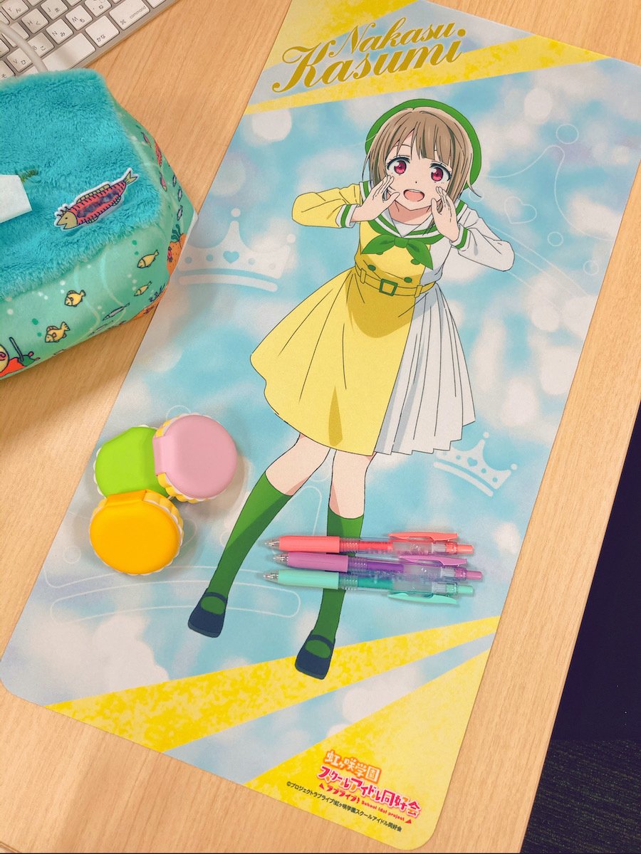 Love Live! Nijigasaki High School Idol Club Future Harmony Desk