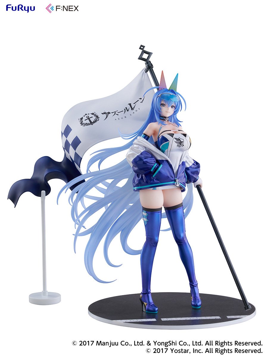 Azur Lane New Jersey: IRF2024 Ver. 1/7 Scale Figure: F:NEX 14% OFF
