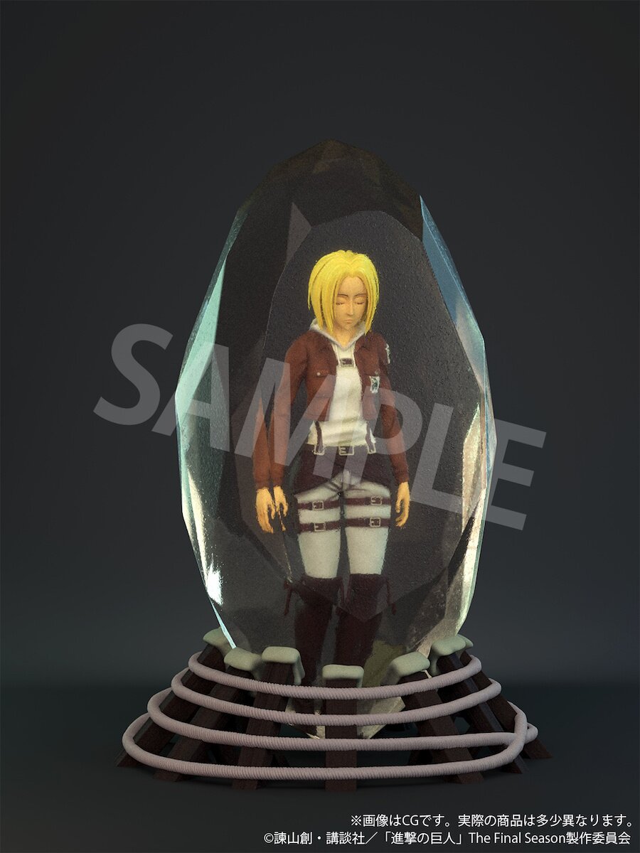 annie leonhart nendoroid