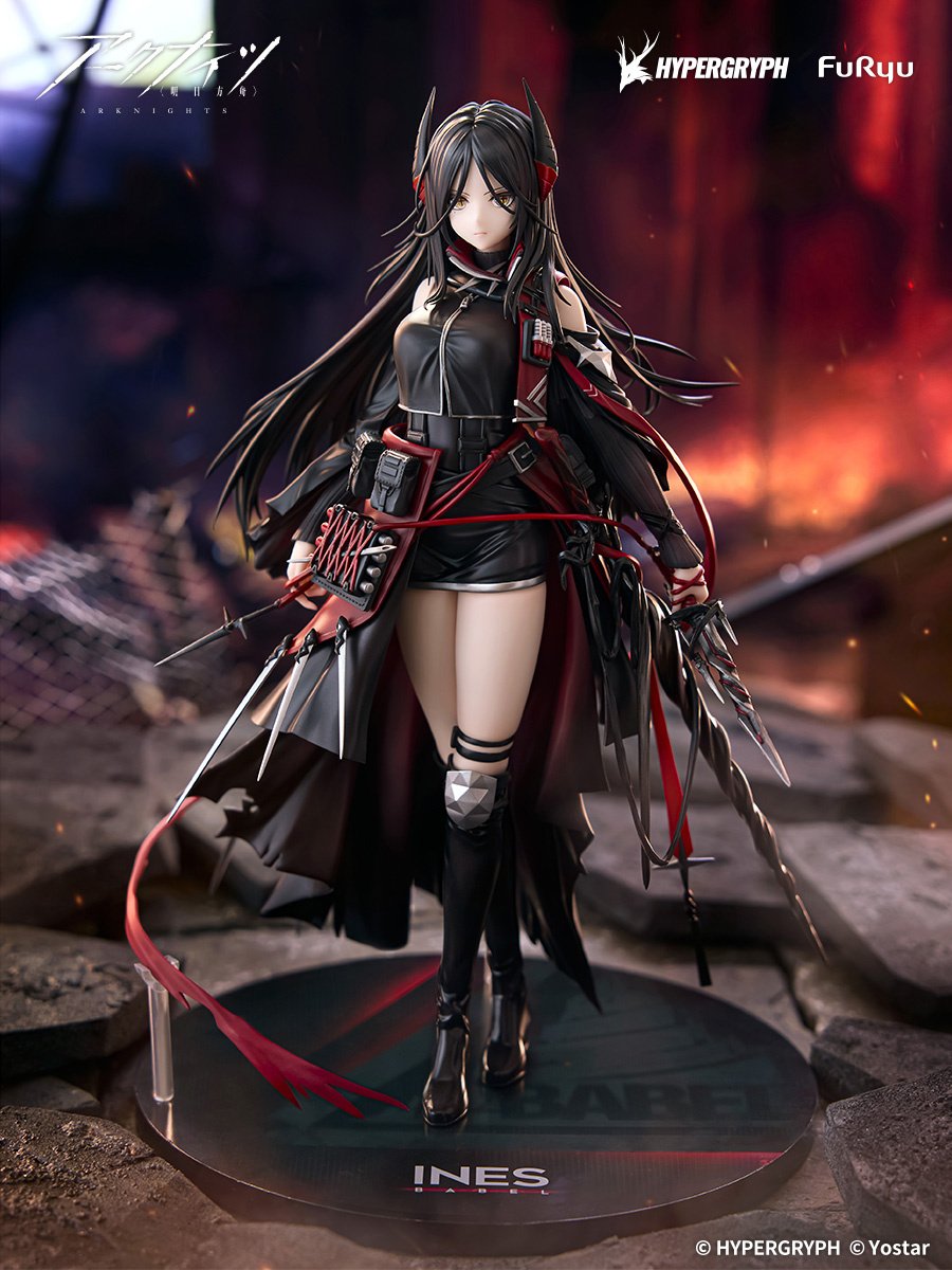 Arknights Ines 1/7 Scale Figure - Tokyo Otaku Mode (TOM)