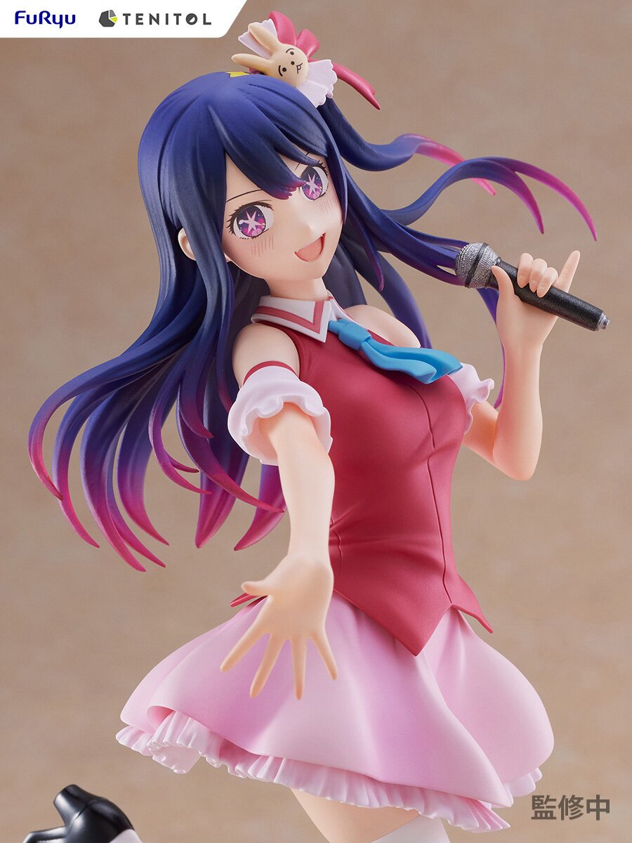 Ai,Figures,Scale Figures,【OSHI NO KO】