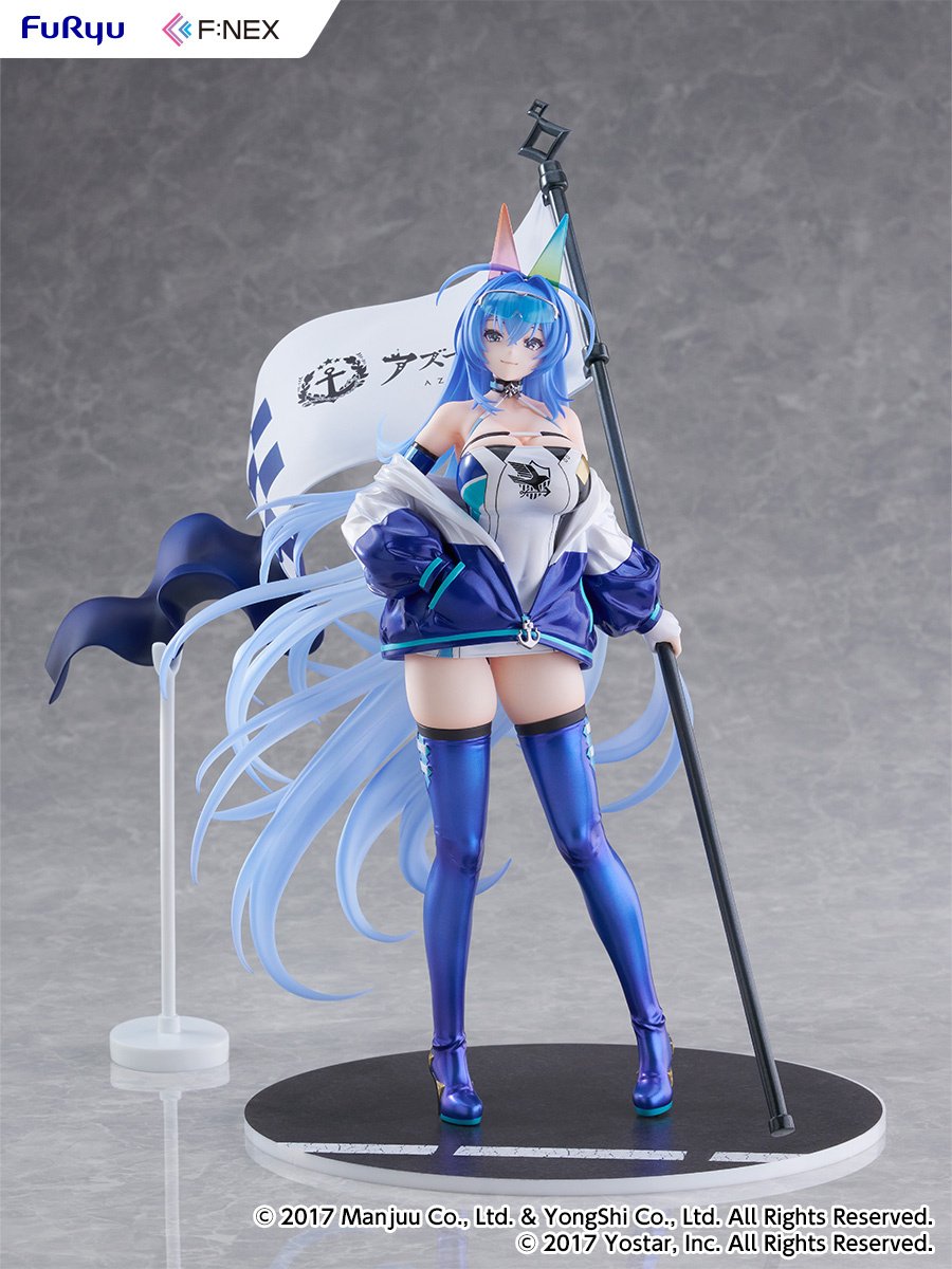 Azur Lane New Jersey: IRF2024 Ver. 1/7 Scale Figure: F:NEX 14% OFF