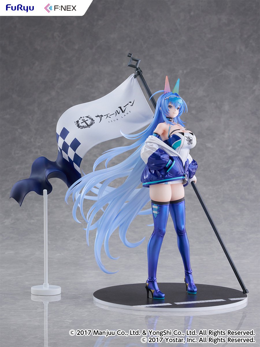 Azur Lane New Jersey: IRF2024 Ver. 1/7 Scale Figure: F:NEX 14% OFF