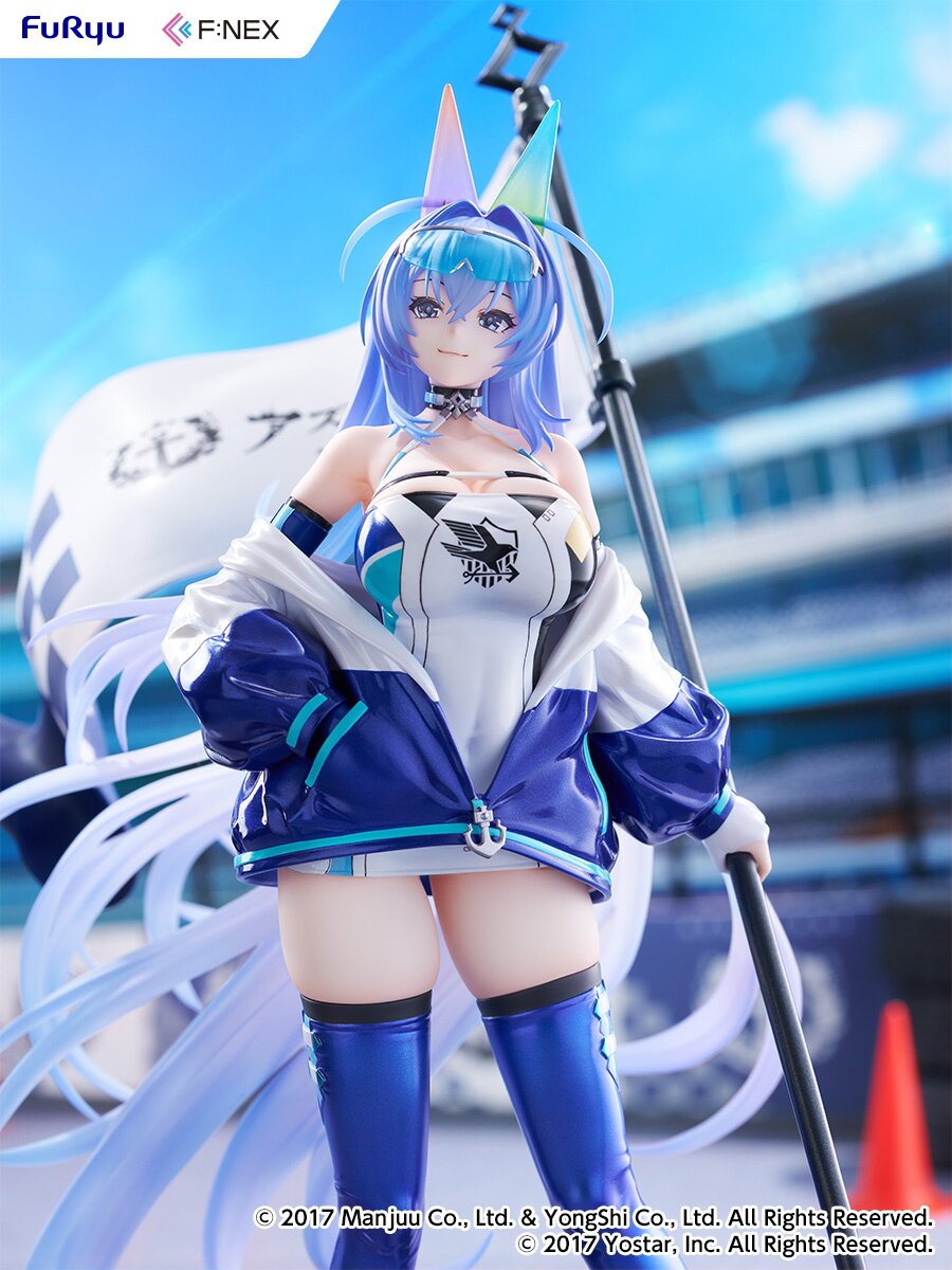 Azur Lane New Jersey: IRF2024 Ver. 1/7 Scale Figure: F:NEX 14% OFF