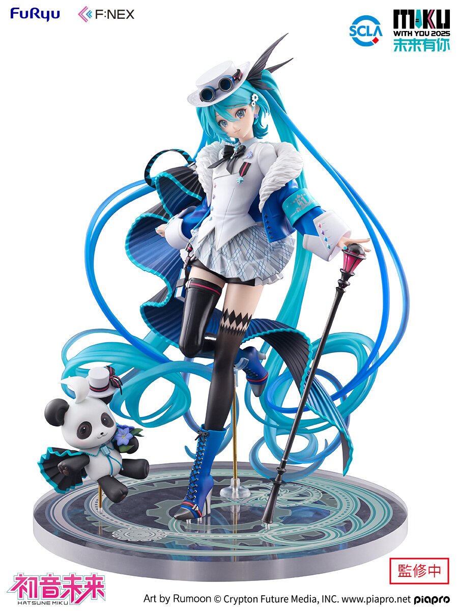 Hatsune Miku: Miku With You 2025 1/7 Scale Figure: F:NEX - Tokyo