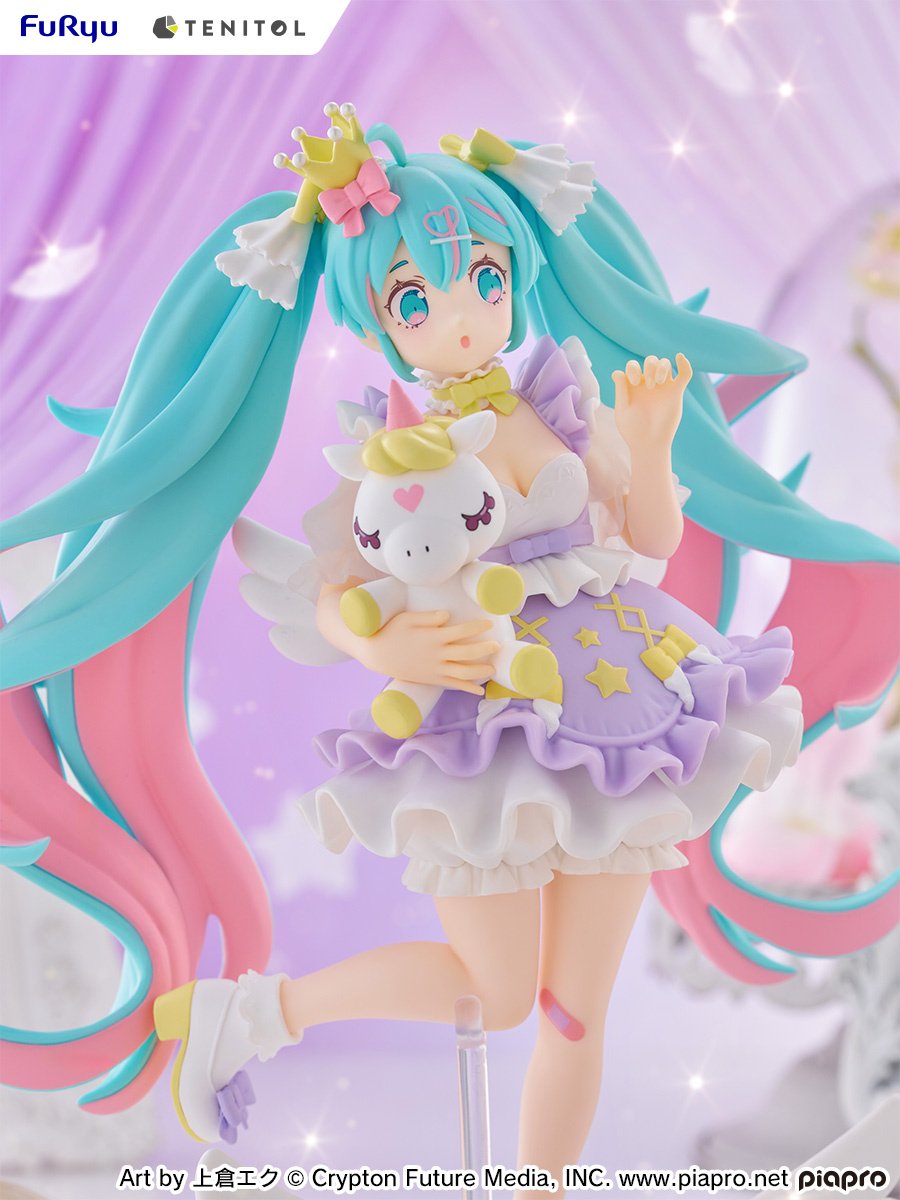 TENITOL Hatsune Miku: Yumekawa Princess Lavender ver. Non-Scale