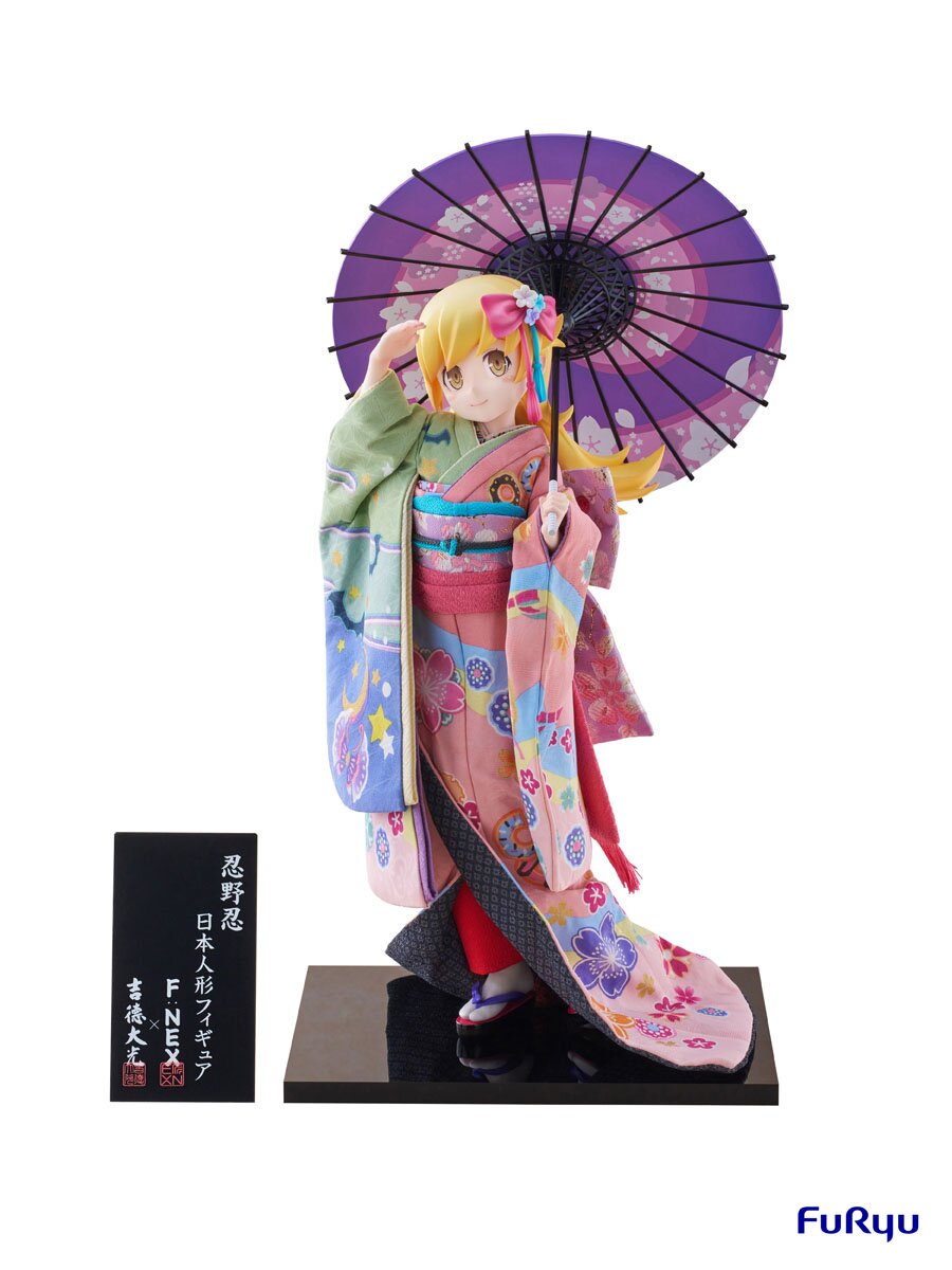 Monogatari Series Shinobu Oshino Japanese Doll 1 4 Scale Figure