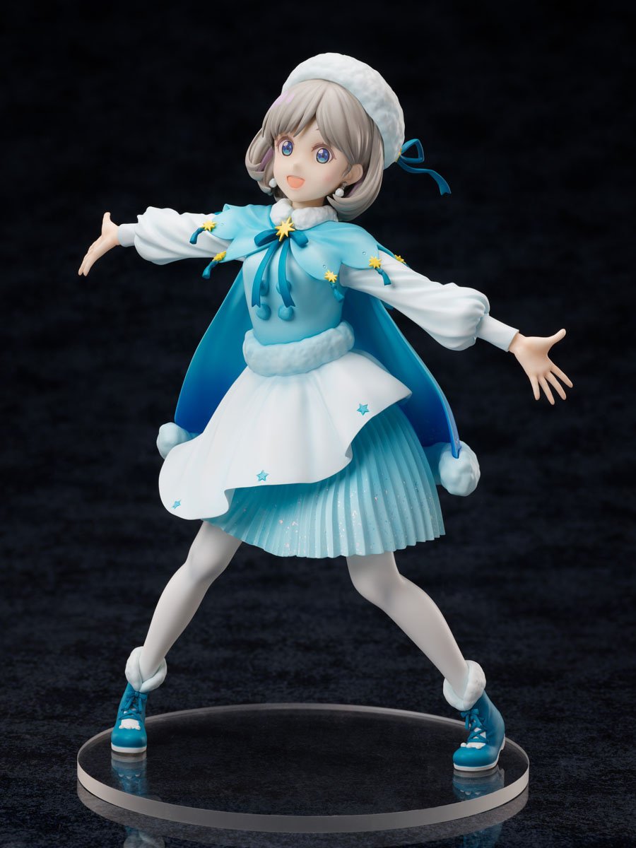 Love Live! Superstar!! Keke Tang 1/7 Scale Figure - Tokyo Otaku