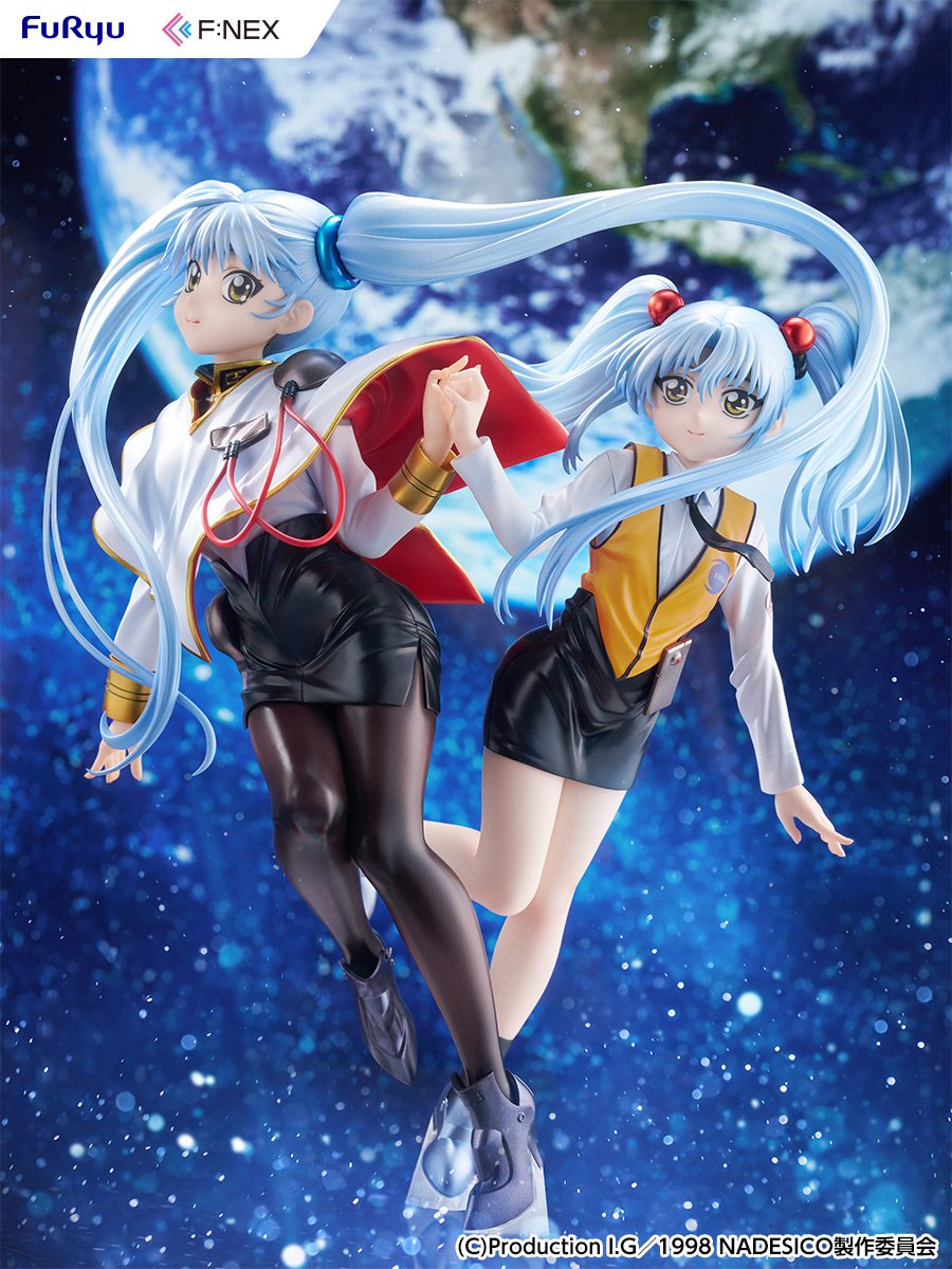 Martian Successor Nadesico: The Motion Picture – Prince of