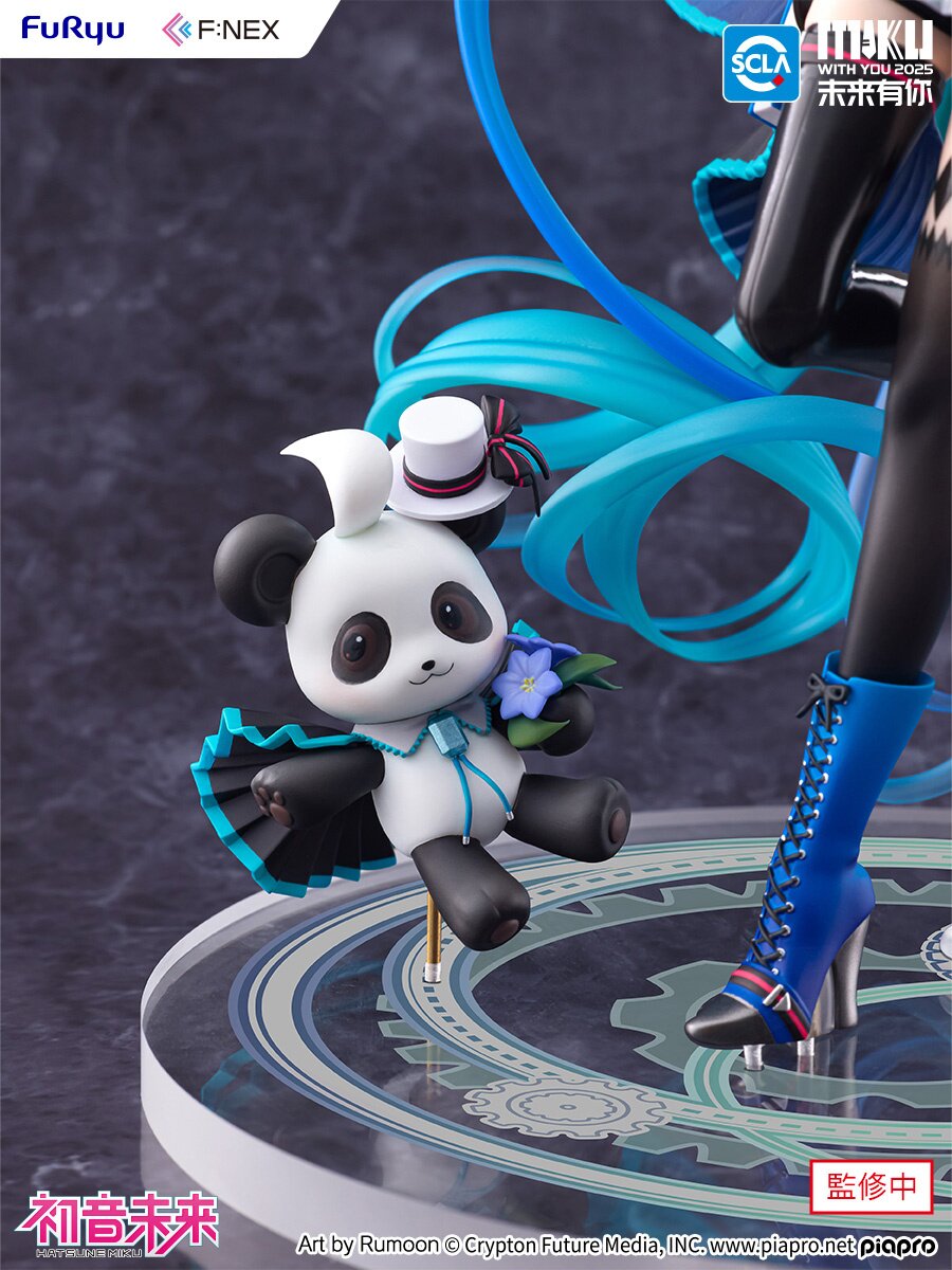 Hatsune Miku: Miku With You 2025 1/7 Scale Figure: F:NEX - Tokyo