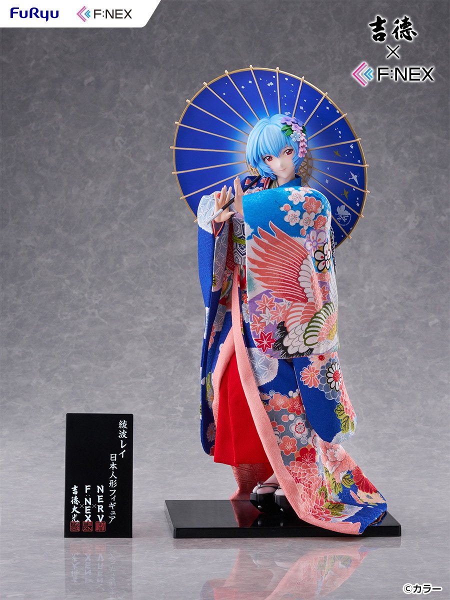 Rebuild of Evangelion Rei Ayanami -Japanese Doll- 1/4 Scale Figure