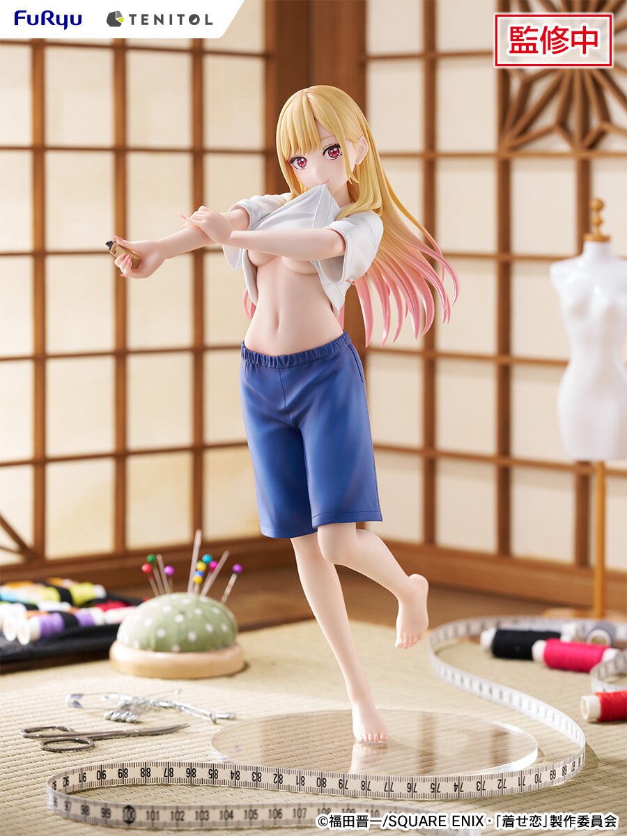 TENITOL TALL My Dress-Up Darling Marin Kitagawa: Gojo's Gym Uniform Ver.