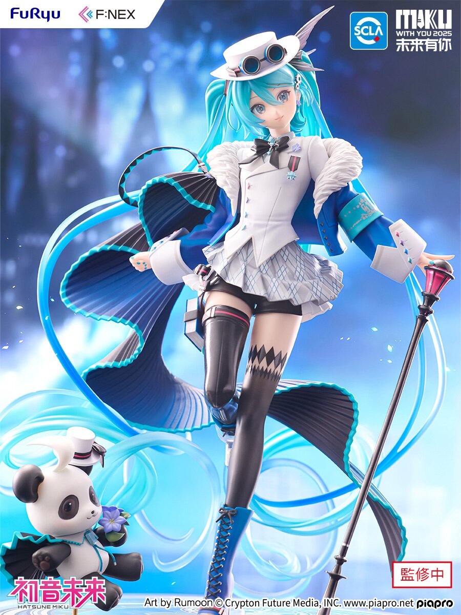 Hatsune Miku: Miku With You 2025 1/7 Scale Figure: F:NEX - Tokyo