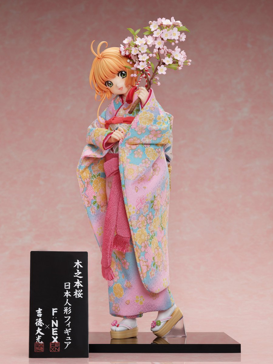 Veluddannet Grine Har råd til Yoshitoku x F:NEX Cardcaptor Sakura: Clear Card Sakura Kinomoto Japanese  Doll 1/4 Scale Figure: CLAMP 6% OFF - Tokyo Otaku Mode (TOM)