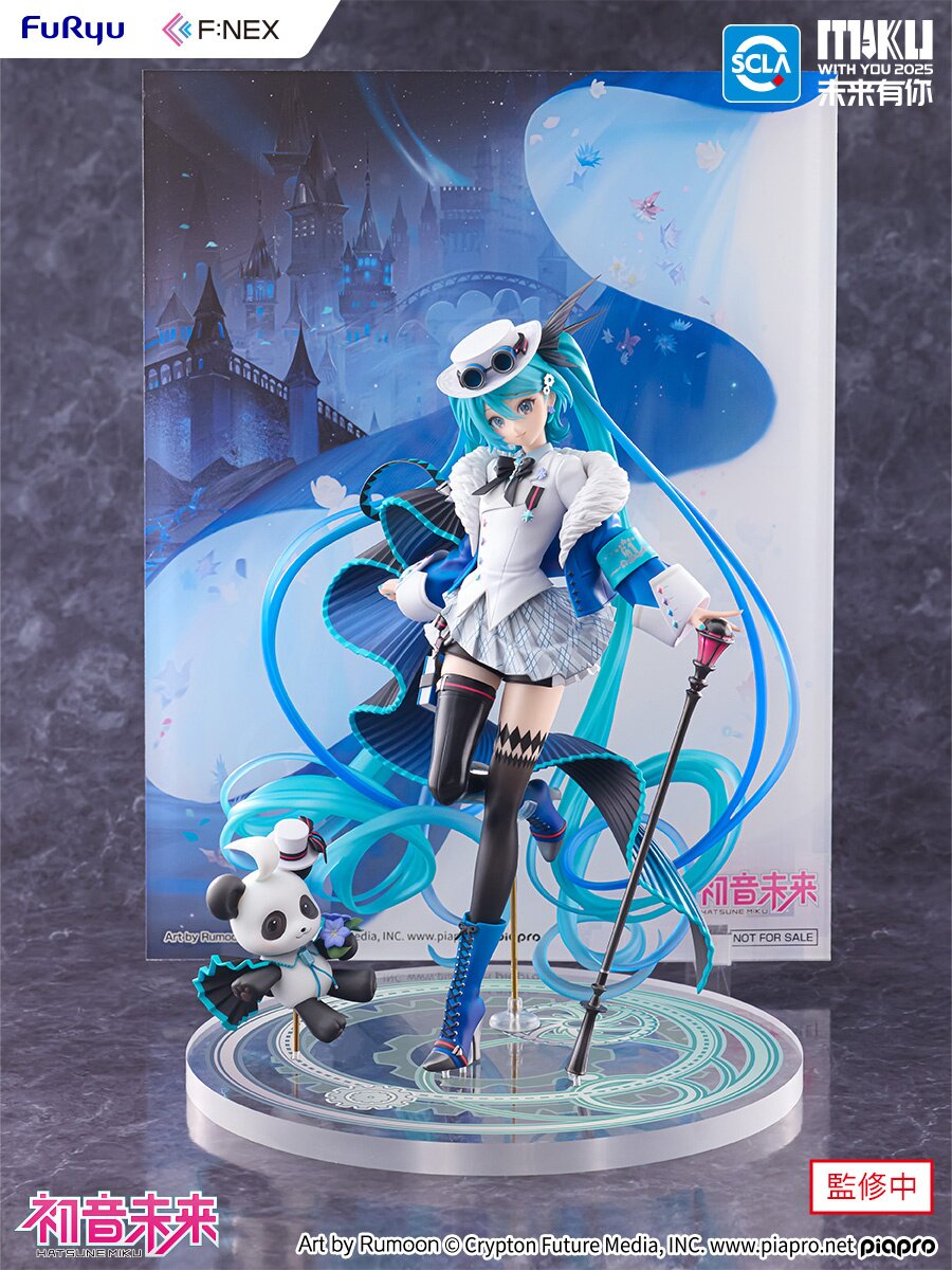 Figurine FuRyu Hatsune Miku X MTV 1/7 PVC - Neuve Sous Blister - PS5