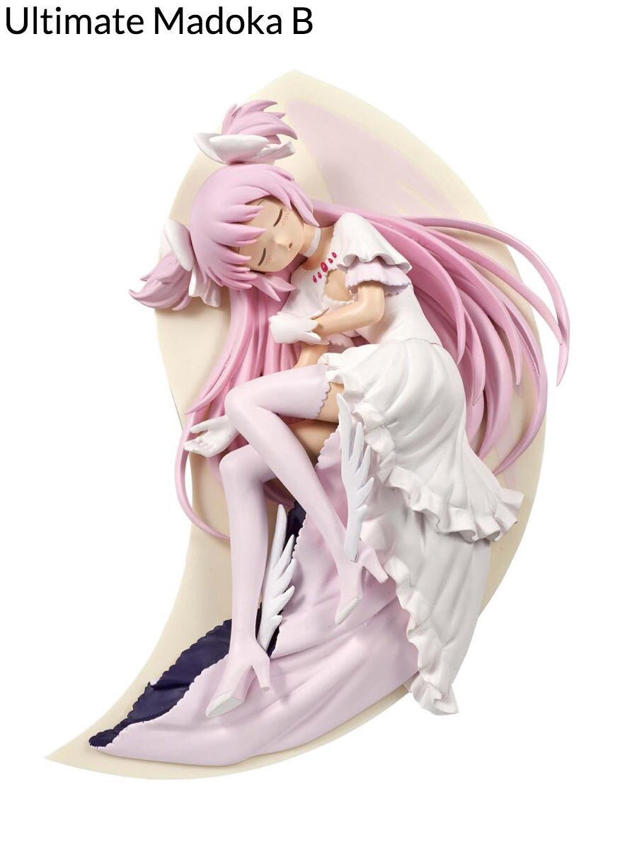 madoka ultimate figure